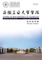 安徽工业大学学报(自然科学版)