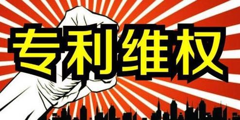 怎么用专利号区分专利类型？