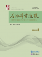 石油科学通报