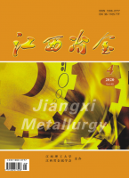 江西冶金