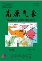 高原气象