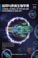 应用与环境生物学报