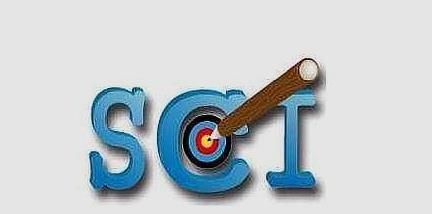 只有交了版面费才能发表SCI吗？