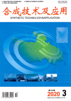 合成技术及应用
