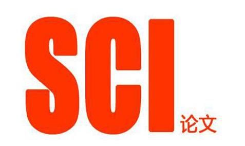 国内的大学认可SCI吗？