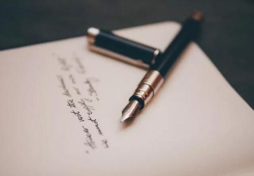 什么是一稿多投？