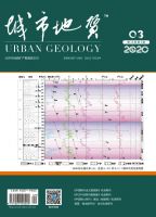 城市地质
