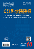 长江科学院院报