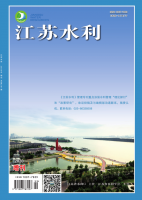 江苏水利