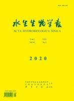 水生生物学报
