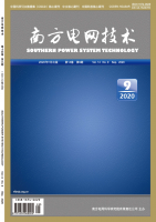 南方电网技术