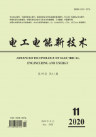 电工电能新技术