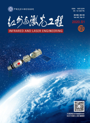 红外与激光工程