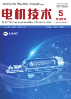 电机技术