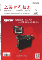 上海电气技术