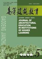 高等建筑教育