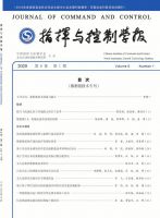 指挥与控制学报
