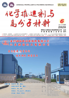 化学推进剂与高分子材料