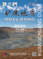 矿床地质