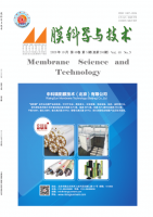 膜科学与技术