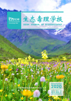 生态毒理学报