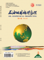 石油地球物理勘探