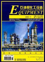 石油和化工设备