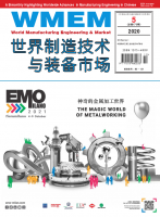 世界制造技术与装备市场