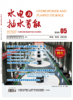 水电与抽水蓄能