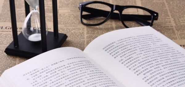 如果想公费出书，需要满足哪些条件？