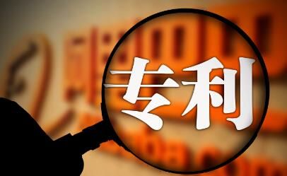 什么是专利发明人？它的主要贡献怎么写？