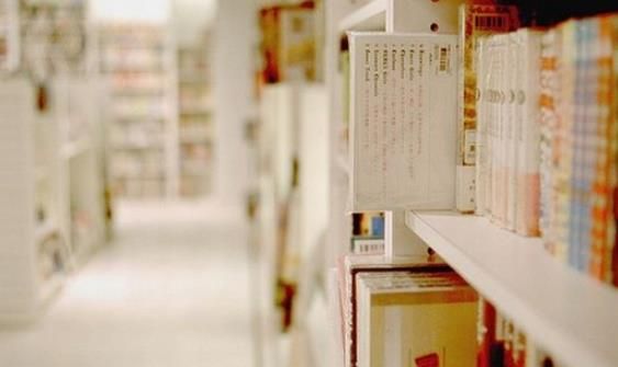 国家级期刊是核心期刊吗？