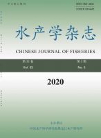 水产学杂志
