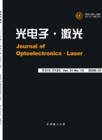 光电子&bull;激光