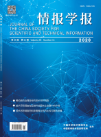 情报学报