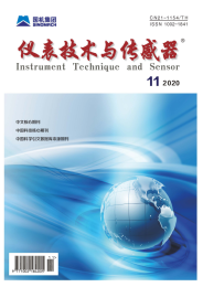 仪表技术与传感器