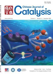催化学报