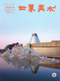 世界美术