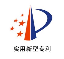 实用新型专利转让后证书有差别吗？最多挂几个人名？