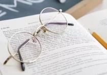 怎样才能确认我们署名的副主编是正规的