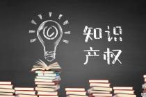 论文发表没有送审直接被拒的原因