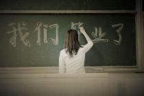 毕业论文该怎样选题？怎样避免论文重复率过高?