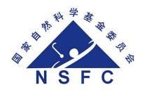 论文的基金项目指的是什么？