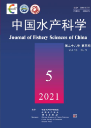 中国水产科学