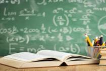 教材和教科书是一回事吗？有什么区别？