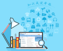 关于课题结题论文，你了解多少？