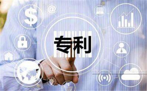 转让的专利评职称可以用吗？具体转让流程是怎么样的？91学术