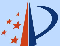 什么是专利第一发明人？有什么作用？ 评职称时排名前几有效？