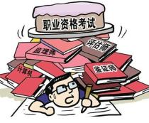 临床药师如何参加课题？