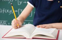 学报和普刊哪个好？有什么区别？